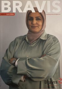 Maryam