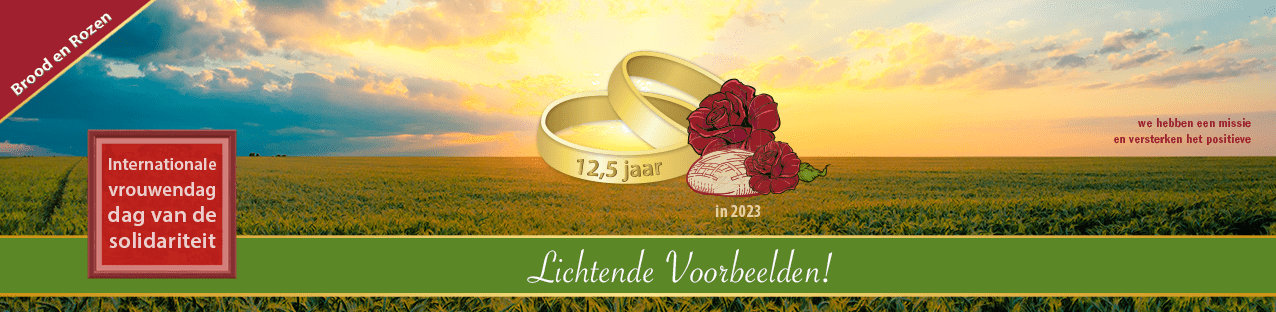 Brood en Rozen